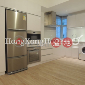 2 Bedroom Unit at 42 Robinson Road | For Sale | 42 Robinson Road 羅便臣道42號 _0