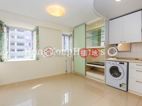 2 Bedroom Unit at Smithfield Terrace | For Sale | Smithfield Terrace 嘉輝花園 _0