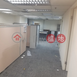 TEL: 98755238, Yue Xiu Building 越秀大廈 | Wan Chai District (KEVIN-9445482259)_0