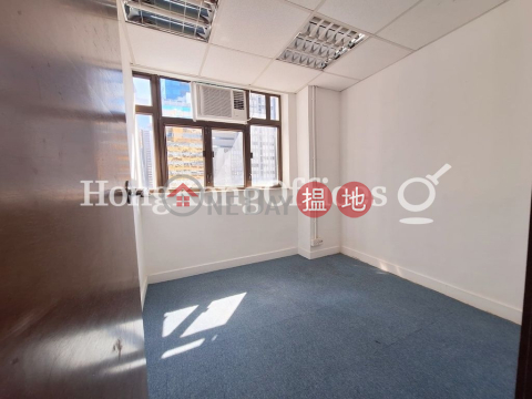 章記大廈寫字樓租單位出租, 章記大廈 Cheong K Building | 中區 (HKO-34792-AJHR)_0