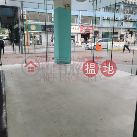 地舖，落地玻璃，門面閣, Maxgrand Plaza 萬廸廣場 | Wong Tai Sin District (73576)_0