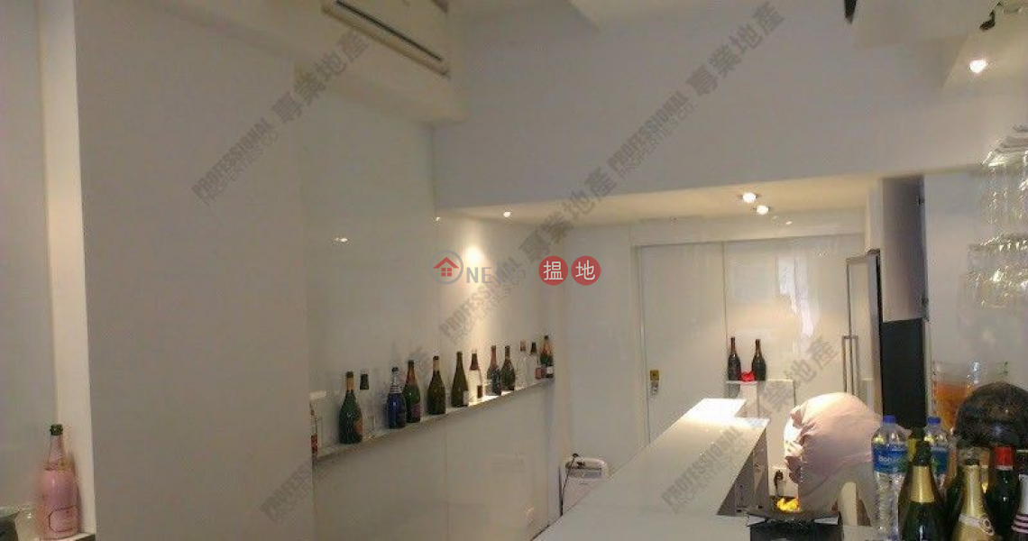 Property Search Hong Kong | OneDay | Retail Sales Listings | Tai Hang