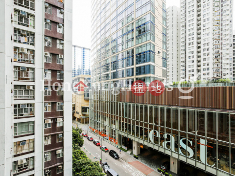 3 Bedroom Family Unit for Rent at (T-23) Hsia Kung Mansion On Kam Din Terrace Taikoo Shing | (T-23) Hsia Kung Mansion On Kam Din Terrace Taikoo Shing 夏宮閣 (23座) _0