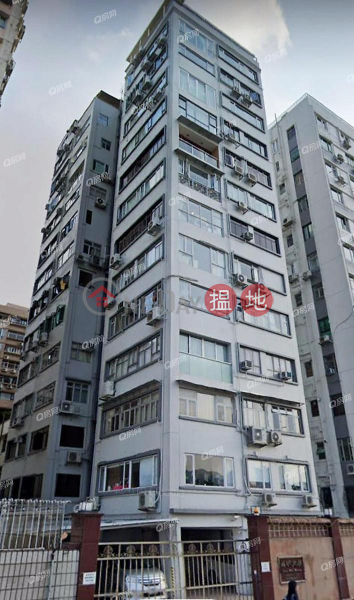 Shung Ming Mansion | 3 bedroom Mid Floor Flat for Sale | Shung Ming Mansion 崇明大廈 Sales Listings