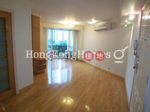 2 Bedroom Unit at Harbour View Gardens West Taikoo Shing | For Sale | Harbour View Gardens West Taikoo Shing 太古城海景花園西 _0