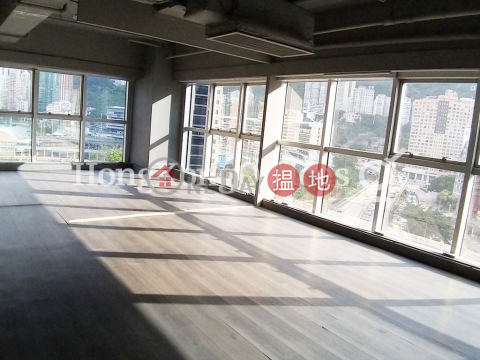 Office Unit for Rent at Honest Building, Honest Building 合誠大廈 | Wan Chai District (HKO-8953-AIHR)_0