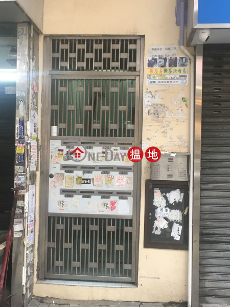 51 South Wall Road (51 South Wall Road) Kowloon City|搵地(OneDay)(3)