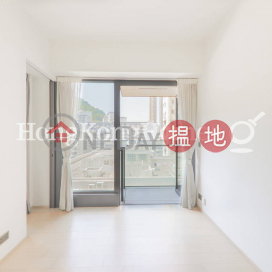 1 Bed Unit at The Hudson | For Sale, The Hudson 浚峰 | Western District (Proway-LID156571S)_0