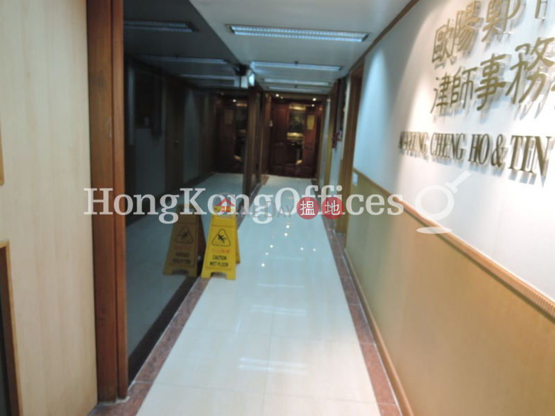 Office Unit for Rent at Far East Consortium Building, 121 Des Voeux Road Central | Central District, Hong Kong Rental | HK$ 30,000/ month