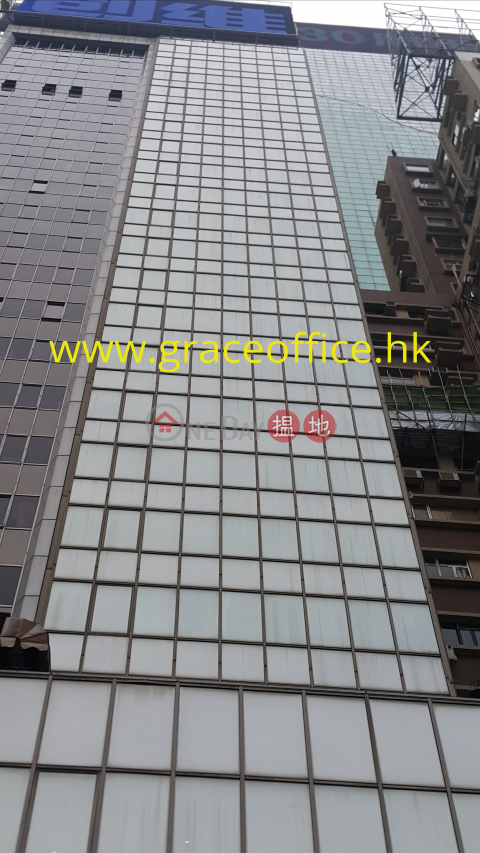 Wan Chai-Sang Woo Building, Sang Woo Building 生和大廈 | Wan Chai District (KEVIN-5369238569)_0