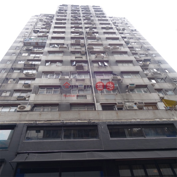 Tonnochy Towers (杜智臺),Wan Chai | ()(4)