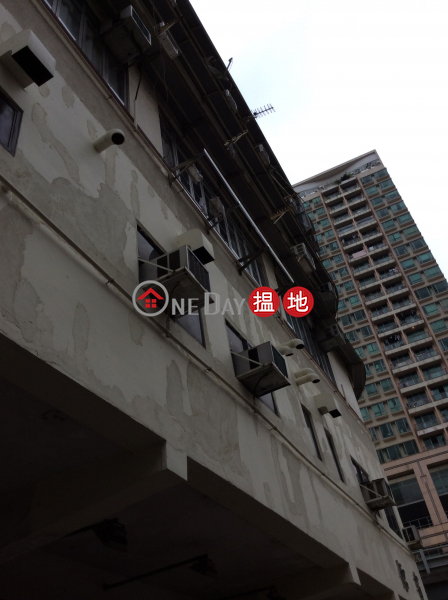 388 PRINCE EDWARD ROAD WEST (388 PRINCE EDWARD ROAD WEST) Kowloon City|搵地(OneDay)(3)