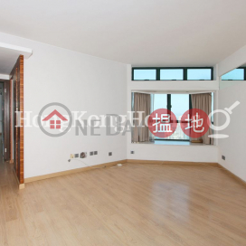 2 Bedroom Unit at Scholastic Garden | For Sale | Scholastic Garden 俊傑花園 _0