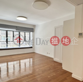 Luxurious 2 bedroom in Mid-levels West | Rental | Winsome Park 匯豪閣 _0