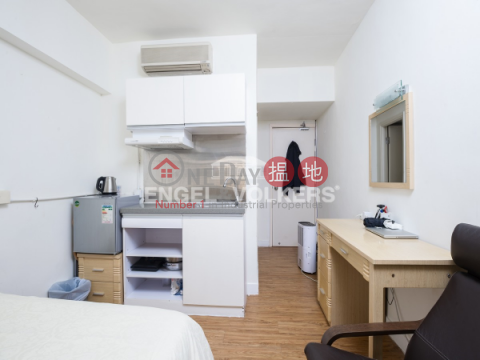 Expat Family Flat for Sale in Causeway Bay | Empire Court 蟾宮大廈 _0