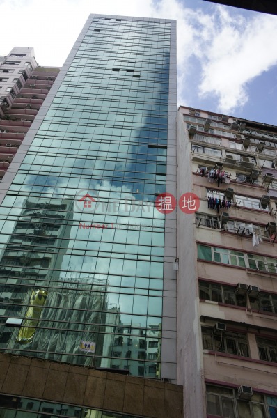 Wah Hing Commercial Building (華興商業大廈),Wan Chai | ()(1)