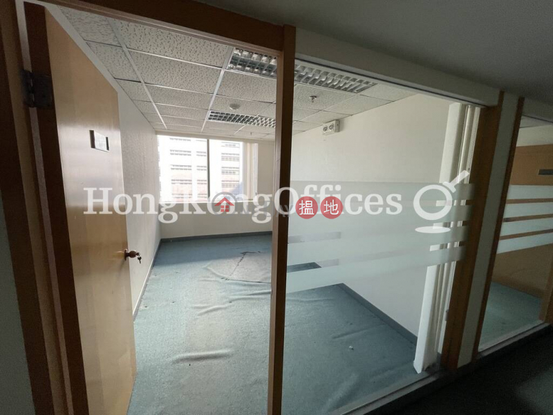 Property Search Hong Kong | OneDay | Office / Commercial Property | Rental Listings | Office Unit for Rent at Malaysia Building