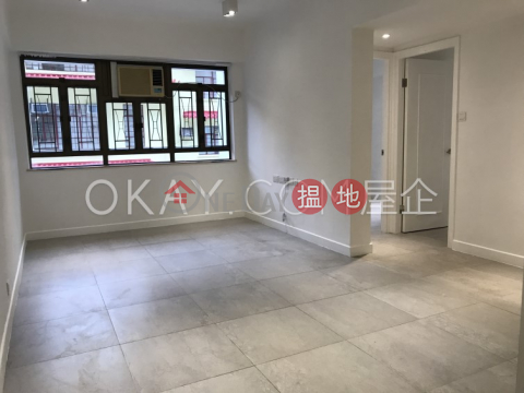 Lovely 2 bedroom in Happy Valley | For Sale | Cathay Garden 嘉泰大廈 _0