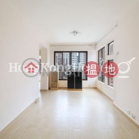 2 Bedroom Unit at Smiling Court | For Sale | Smiling Court 天悅閣 _0