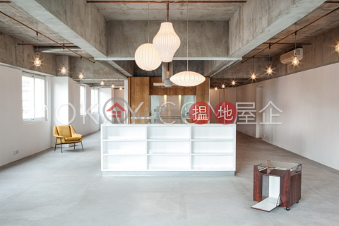 Luxurious 3 bedroom in Wong Chuk Hang | For Sale | E. Tat Factory Building 怡達工業大廈 _0
