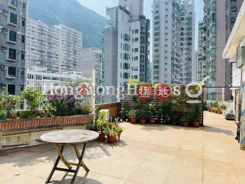 正大花園兩房一廳單位出租, 正大花園 Jing Tai Garden Mansion | 西區 (Proway-LID170902R)_0