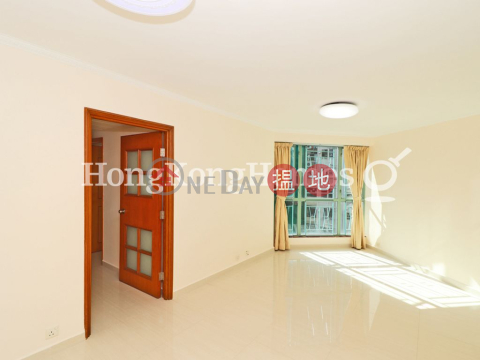 3 Bedroom Family Unit for Rent at Goldwin Heights | Goldwin Heights 高雲臺 _0
