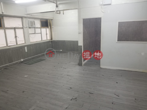 TEL: 98755238, Harvard Commercial Building 豪富商業大廈 | Wan Chai District (KEVIN-9990585902)_0