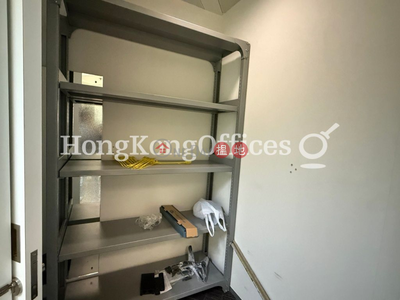 Property Search Hong Kong | OneDay | Office / Commercial Property, Rental Listings | Office Unit for Rent at The Center