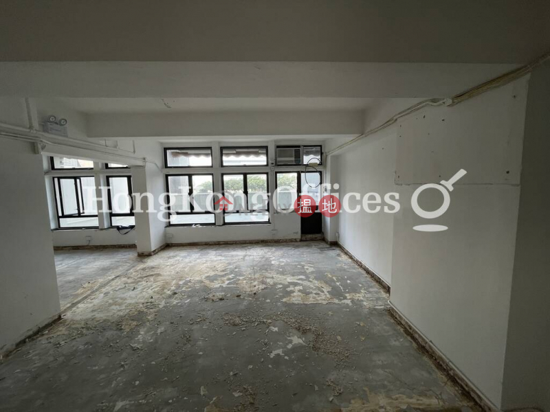 Fortune House Low | Office / Commercial Property, Rental Listings, HK$ 48,000/ month