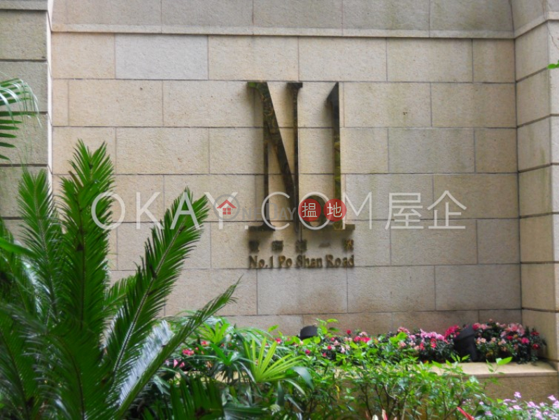 寶珊道1號-低層住宅出租樓盤-HK$ 125,000/ 月