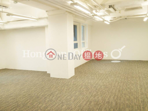 Office Unit for Rent at Eton Tower, Eton Tower 裕景商業中心 | Wan Chai District (HKO-74107-ABFR)_0