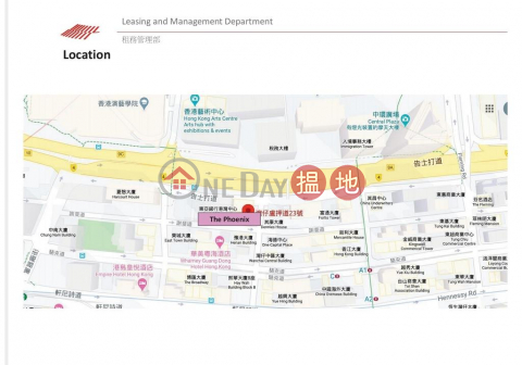 4013sq.ft Office for Rent in Wan Chai, The Phoenix 盧押道21-25號 | Wan Chai District (H000375374)_0