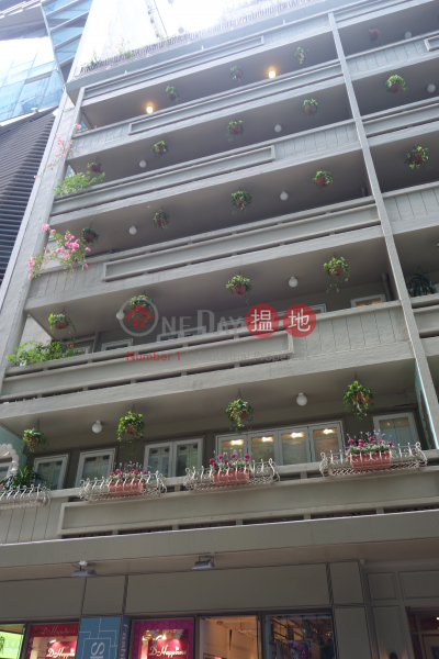 開平道5-5A號 (Apartment O) 銅鑼灣| ()(5)
