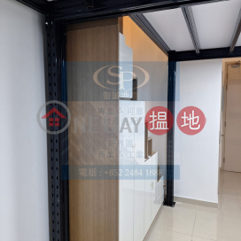 Kwai Chung The Star: with the loft, suitable for office or studio | The Star 星星中心 _0