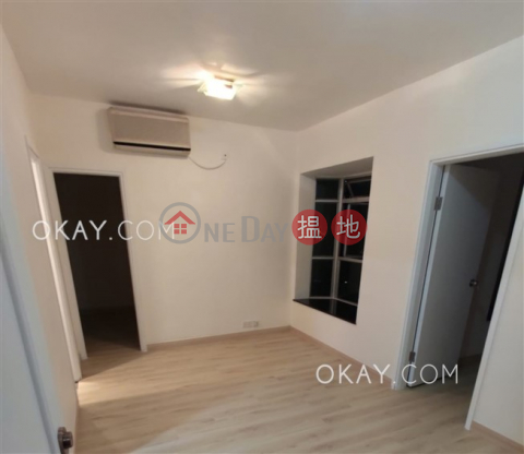 Lovely 2 bedroom on high floor with sea views | Rental | Golden Lodge 金帝軒 _0