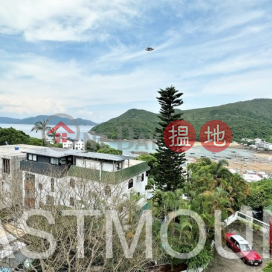 Clearwater Bay Village House | Property For Sale in Sheung Sze Wan 相思灣-Sea View, Garden | Property ID:3636 | Sheung Sze Wan Village 相思灣村 _0