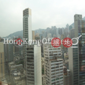 Office Unit for Rent at Cosco Tower, Cosco Tower 中遠大廈 | Western District (HKO-33527-ABHR)_0