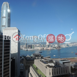 皇后大道中9號寫字樓租單位出租 | 皇后大道中9號 9 Queen's Road Central _0