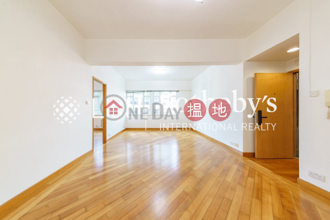 Property for Rent at Chenyu Court with 2 Bedrooms | Chenyu Court 燦如閣 _0