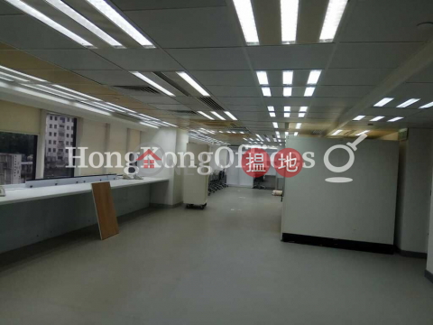 Office Unit for Rent at Wellington Place, Wellington Place 威靈頓廣場 | Central District (HKO-75971-AGHR)_0