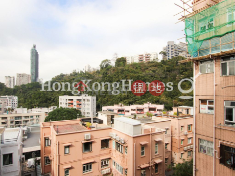 3 Bedroom Family Unit for Rent at 130-132 Green Lane Court | 130-132 Green Lane Court 箕璉閣130-132號 _0