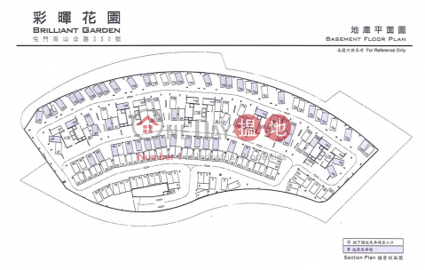 250 Castle Peak RD San Hui Brilliant Garden Basmt Carport 110 Tuen Mun | Brilliant Garden Block A 彩暉花園A座 _0