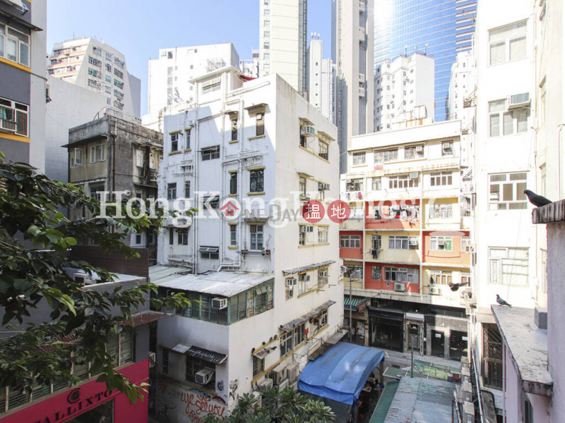 香港搵樓|租樓|二手盤|買樓| 搵地 | 住宅-出售樓盤|美輪街6號兩房一廳單位出售