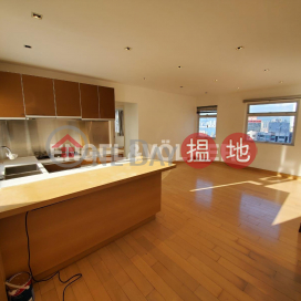 西半山兩房一廳筍盤出租|住宅單位 | 堅威大廈 Caineway Mansion _0