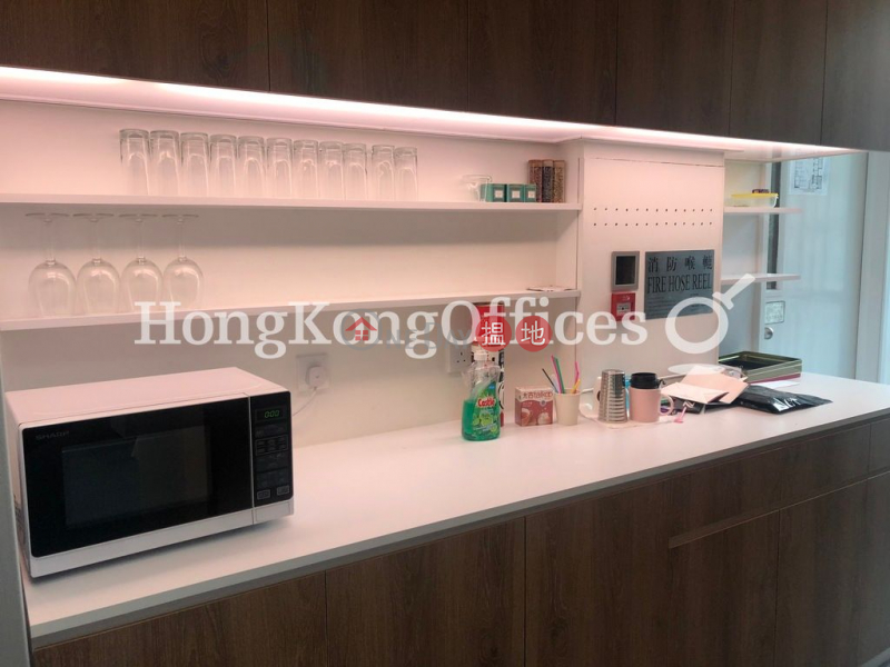 Hip Shing Hong Centre | High | Office / Commercial Property Rental Listings HK$ 134,064/ month