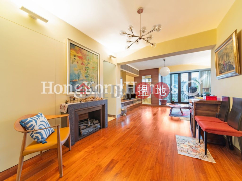 倚雲閣三房兩廳單位出售, 倚雲閣 Ewan Court | 東區 (Proway-LID5149S)_0