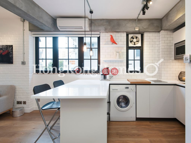 1 Bed Unit at Wai Yue Building | For Sale 15-17 New Street | Central District, Hong Kong | Sales | HK$ 8M