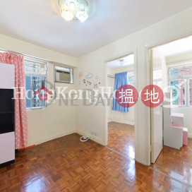 2 Bedroom Unit at Cheong King Court | For Sale | Cheong King Court 昌景閣 _0