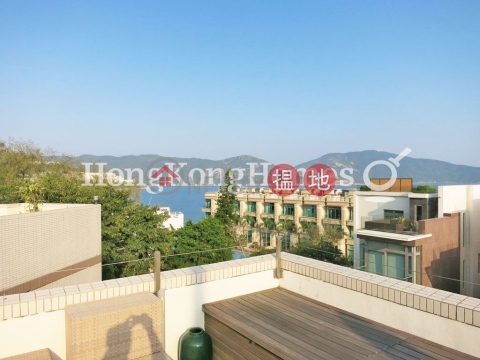 2 Bedroom Unit at Stanford Villa Block 4 | For Sale | Stanford Villa Block 4 旭逸居4座 _0