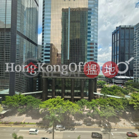 光大中心 (大新金融中心)寫字樓租單位出租